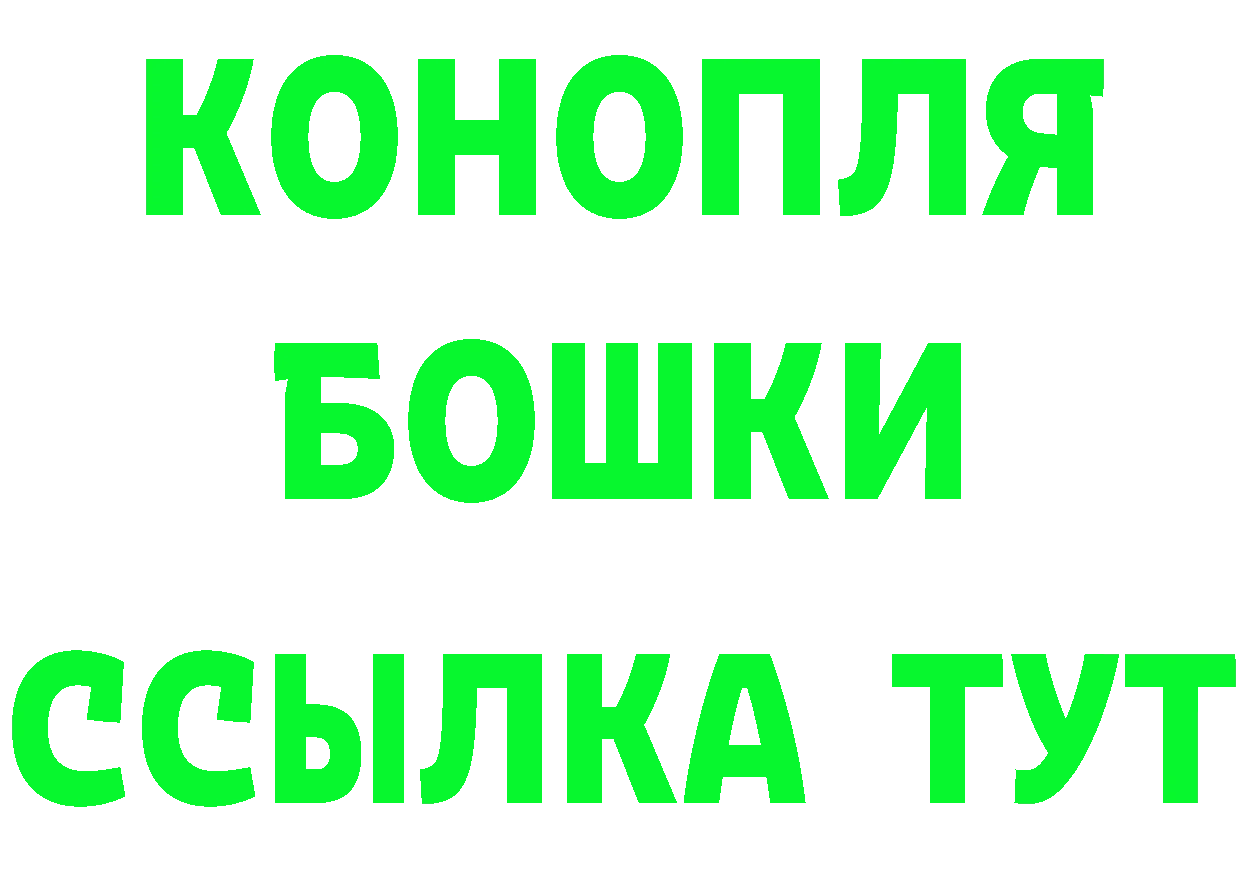 Что такое наркотики площадка формула Переславль-Залесский